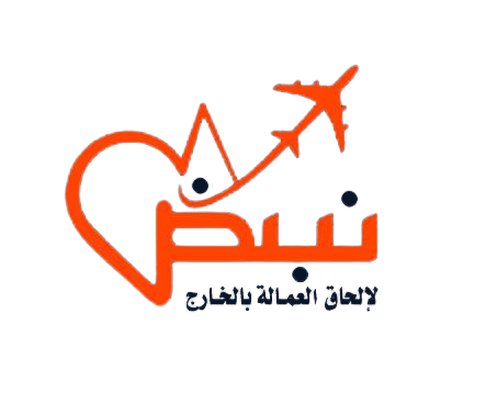 rowad-alarab-LTR